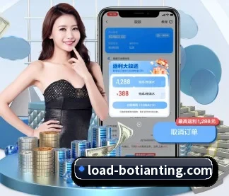 博天堂 APP